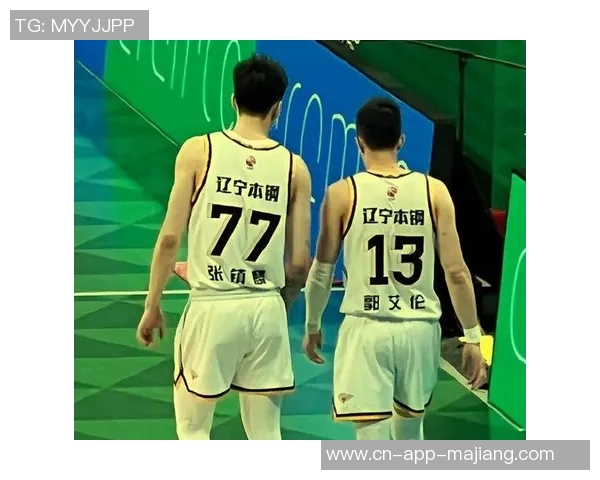 张镇麟婚礼退赛郭艾伦缺席辽宁全运卫冕前景堪忧球迷期待决赛圈补报 张镇麟婚礼退赛郭艾伦缺席辽宁全运卫冕前景堪忧球迷期待决赛圈补报