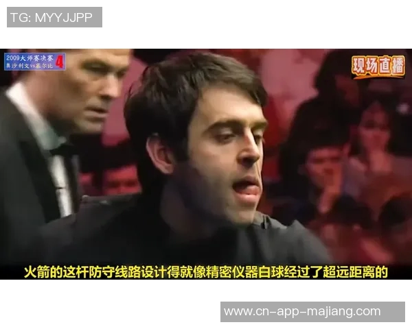塞尔比与奥沙利文巅峰对决谁能在斯诺克赛场上书写传奇
